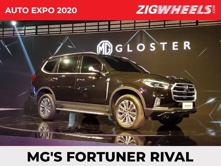 MG Gloster 7 Seater SUV  Revealed In India At Auto Expo 