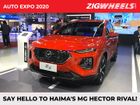 Haima 8S SUV Makes Its India Debut At Auto Expo 2020