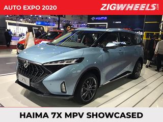 Haima 7X MPV Debuts In India At Auto Expo 2020