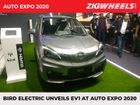 Bird Electric Takes The Wraps Off The EV1 At Auto Expo 2020
