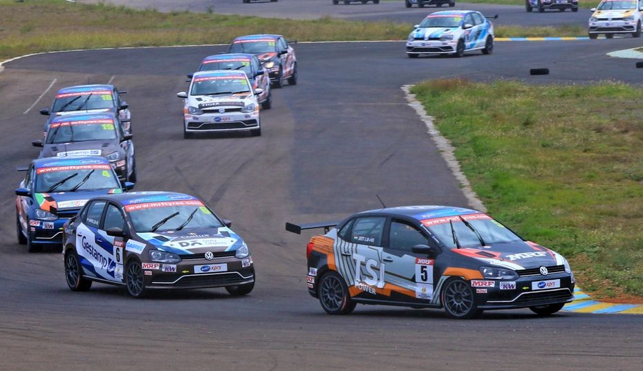 ZW-VW-Ameo-Cup