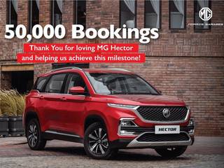 The MG Hector Has Already Racked Up 50,000 Bookings