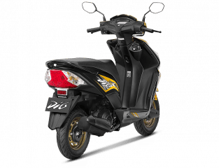 tvs dio scooty price