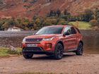 The 2020 Land Rover Discovery Sport Launches In India On February 13