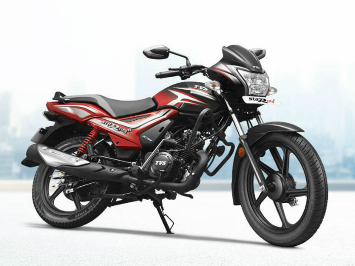 tvs star city new model 2020