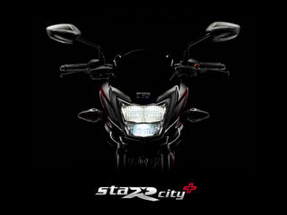 TVS To Launch BS6 Star City Plus By Jan-end?