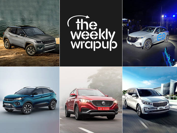 Top 5 Car News Of The Week: Mercedes-Benz EQC Unveil, Jeep Compass ...