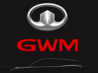 Great Wall Motors Will Build Its Cars At GM's Old Talegaon Plant