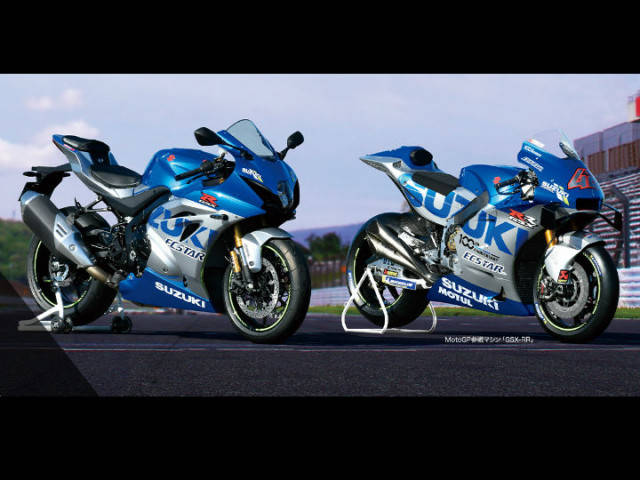 suzuki superbike