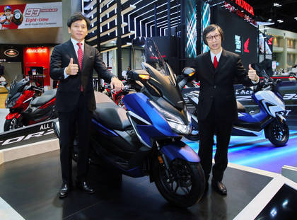 Honda Forza 350 Launched In Thailand