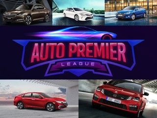Best Executive Sedan Of The Year: Which One’s Your Top Pick? Best Executive Sedan Of The Year: Which One’s Your Top Pick?