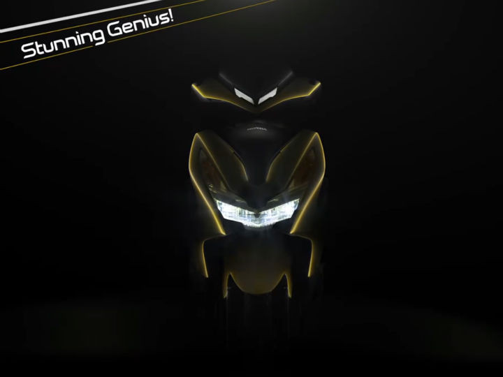 Grazia BS6 front thumb