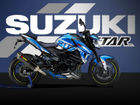 Suzuki GSX-S750 Gets Tasteful MotoGP Treatment