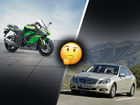 Would You Rather: Buy A New Kawasaki Ninja 1000SX Or A Used 2011 Mercedes-Benz E-Class?