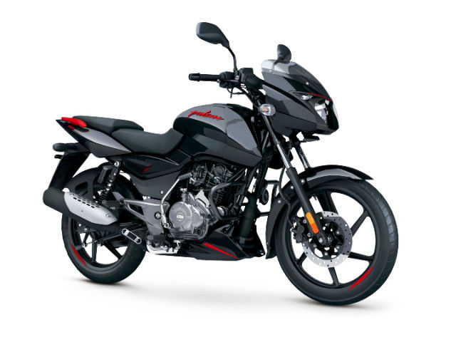 Pulsar Bike 150cc Price In India 2020