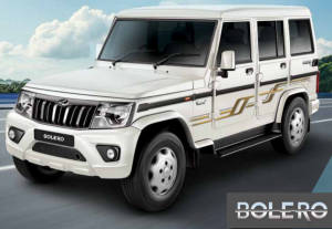 mahindra bolero 7 seater top model price