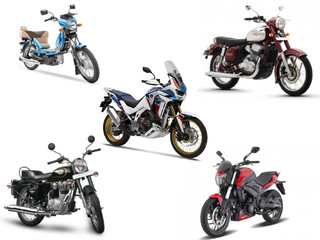 Two-wheelers Launched In March 2020 Wrap Up: Royal Enfield Bullet 350 BS6, Bajaj Dominar 250, Jawa BS6, TVS Apache RTR 180 BS6 And More Two-wheelers Launched In March 2020 Wrap Up: Royal Enfield Bullet 350 BS6, Bajaj Dominar 250, Jawa BS6, TVS Apache RTR 180 BS6 And More