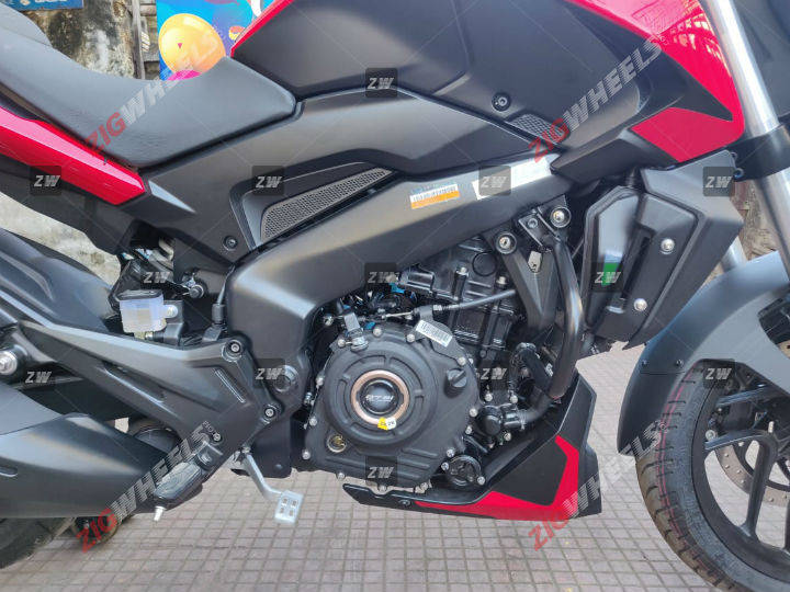 Dominar 250 price revealed engine