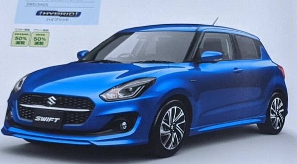 Here's what next Suzuki Swift could look like based on spy shots