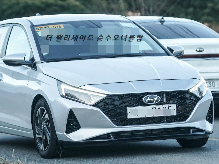 2020 Hyundai I20 Spotted Completely Undisguised Ahead Of Launch