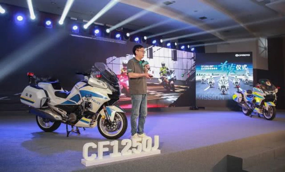Police spec CFMoto CF1250J Launched In China