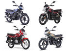 Bajaj Commuter Motorcycles To Cost More