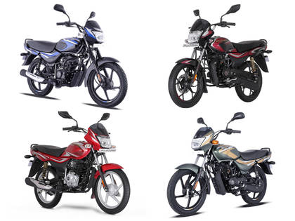 Bajaj Commuter bike price hike