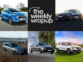 Top 5 Car News Of The Week: Skoda, Mercedes-AMG and Datsun Launches, 2020 BMW 5 Series Revealed And More