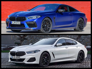 BMW M8, 8 Series Gran Coupe India Launch On May 8: 5 Things You Should Know