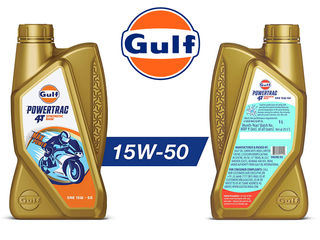 Gulf PowerTrac 4T Engine Oil Review Part 1: First Impressions