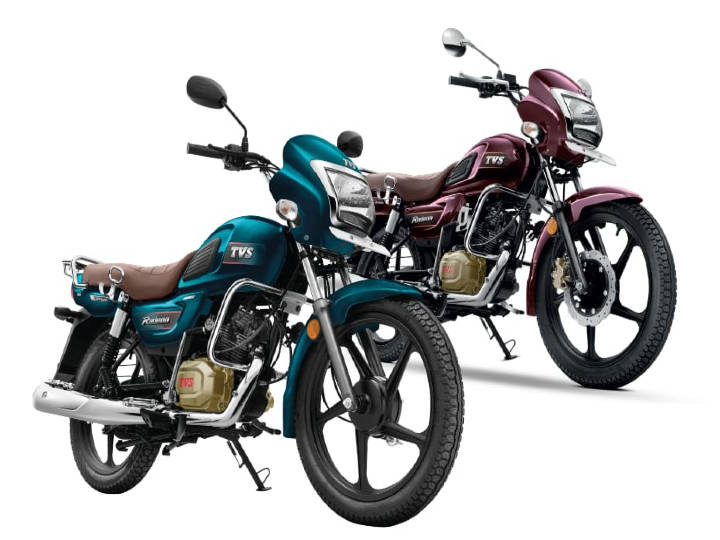 Star city deals bike price 2020