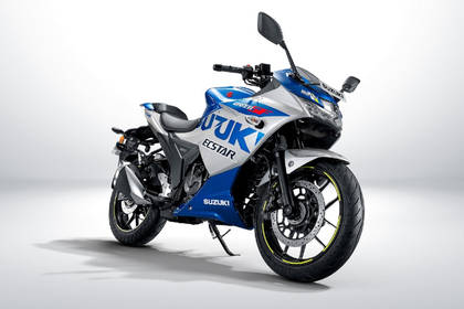 gixxer 250 new model 2020