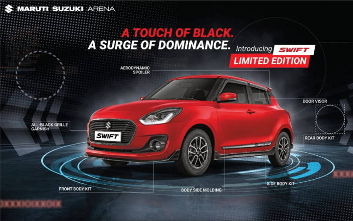 ZW-Maruti-Swift-Limited-Edition-1