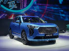 The Haval Concept H SUV Debuts In Production Form At The Auto China 2020 The Haval Concept H SUV Debuts In Production Form At The Auto China 2020