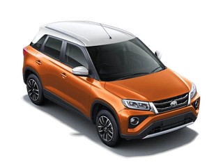 Toyota Urban Cruiser Launched At Rs 8.40 Lakh Toyota Urban Cruiser Launched At Rs 8.40 Lakh