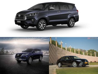 Toyota Innova Crysta, Fortuner, And Camry Hybrid Have Just Gotten Costlier Toyota Innova Crysta, Fortuner, And Camry Hybrid Have Just Gotten Costlier
