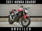 The 2021 Honda CB400F Looks Striking In The Flesh