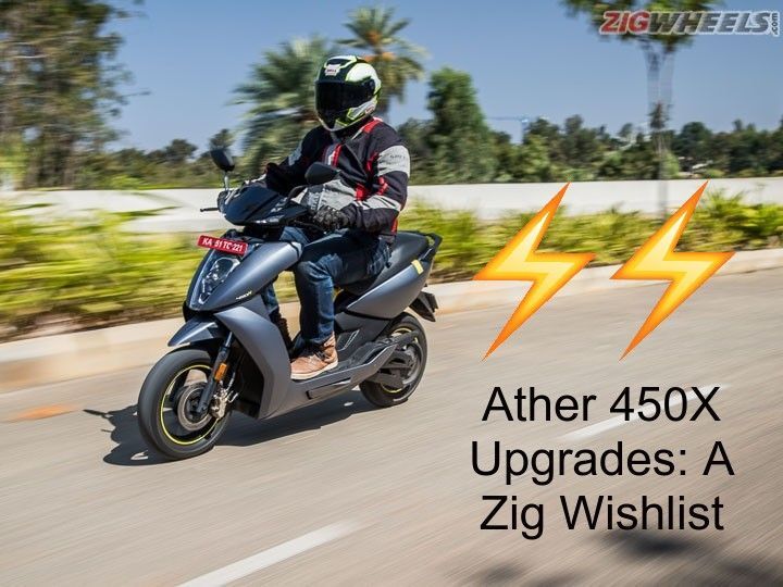 Ather 450X Upgrades: Zig Wishlist - Vimarsana News