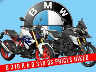 BMW’s Most Affordable Bikes Get More Expensive
