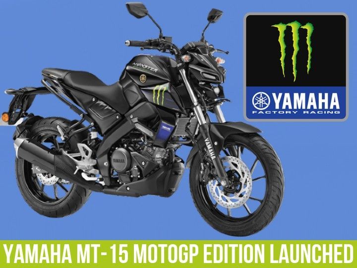Giá xe Yamaha MT 15 2023 Xe Yamaha MT15 mới