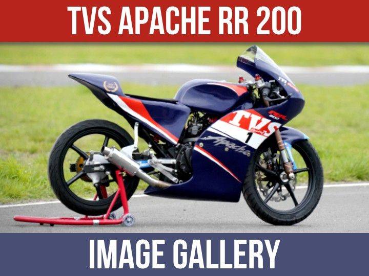 Tvs deals rr 200