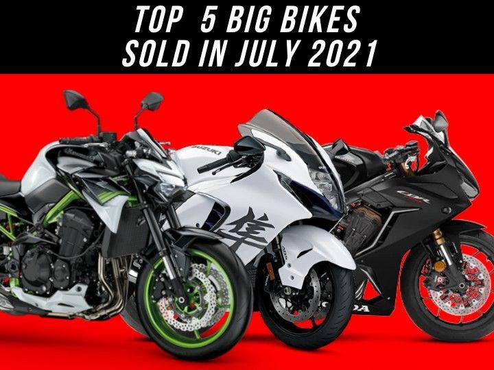 Top 5 Premium Bikes Sold In July 2021 Kawasaki Z900 Suzuki