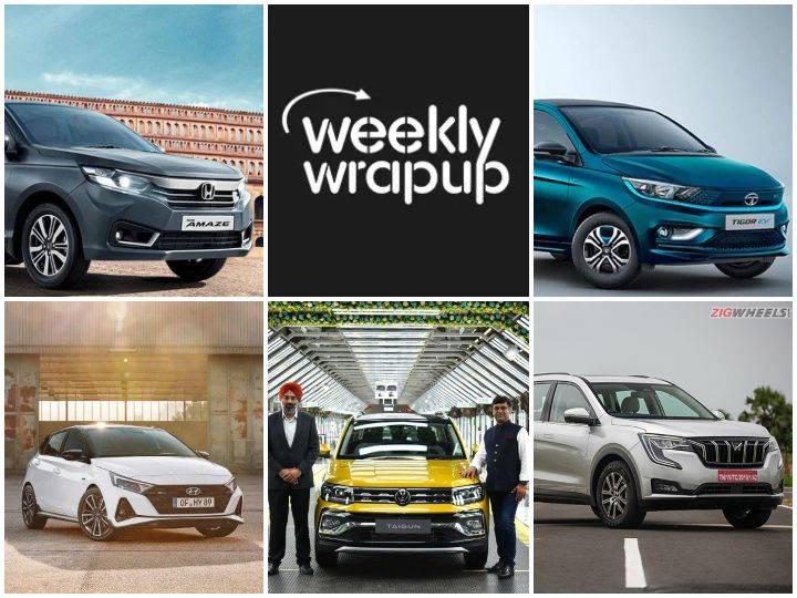 Weekly Car News Fix: Launches, Announcements, Unveilings And More ...