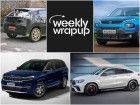 Your Weekly Car News Fix: Top Updates From The Automotive Industry