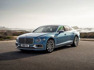 This Is The Most Luxurious Bentley Flying Spur Ever! This Is The Most Luxurious Bentley Flying Spur Ever!