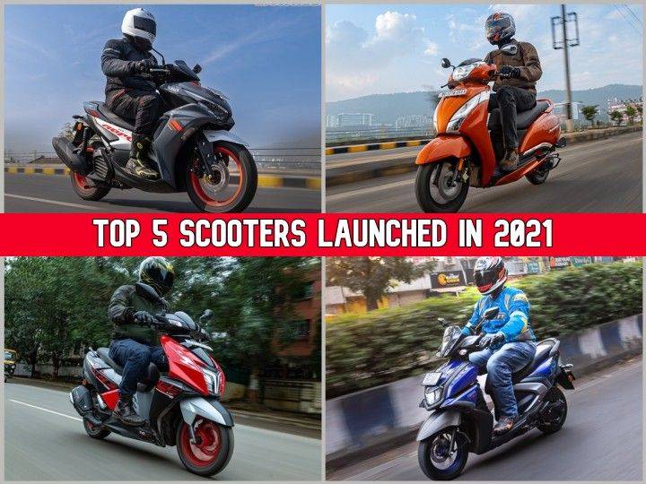 Top 5 Scooters Launched In 2021 TVS NTorq 125 Race XP Yamaha