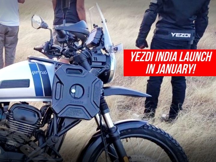 Yezdi India Launch Date Announced - Vimarsana News