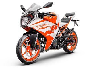 2021 RC 125 Now Available At Your Nearest KTM Dealer