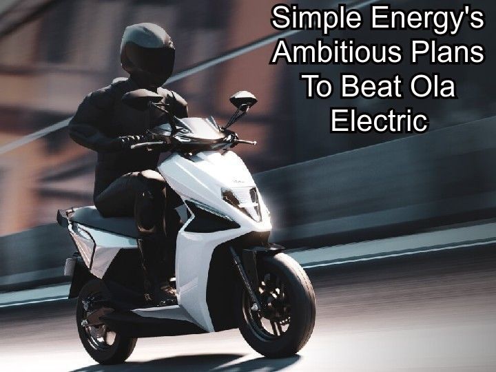 Simple Energy To Build Largest EV Manufacturing Plant In Tamil Nadu To Rival Ola Electric - Vimarsana News