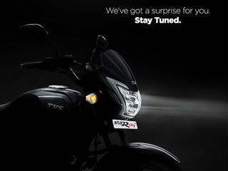 TVS Star City Plus BS6 May Soon Get A Special Edition Variant